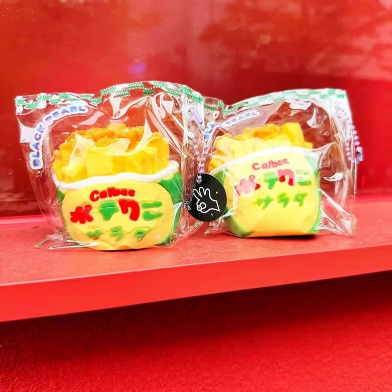 予約注文（1週間以内に発送）