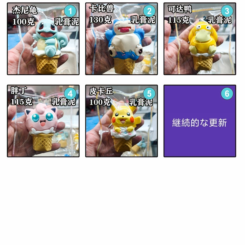 かわいい赤ちゃん