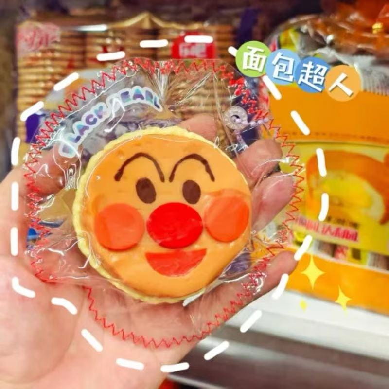 予約注文（1週間以内に発送）