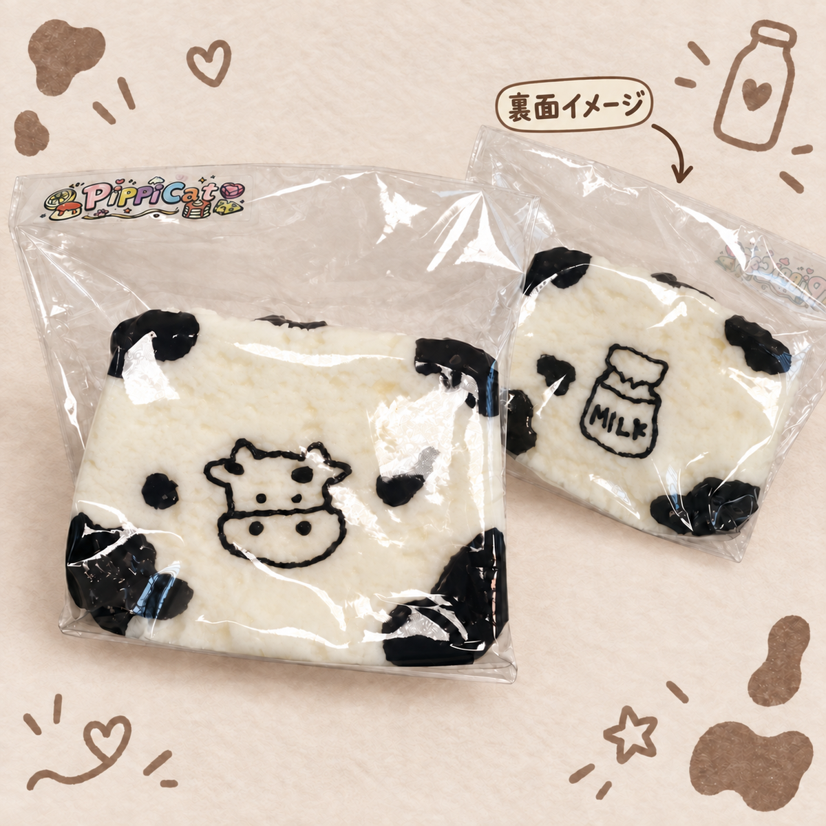 ライブ専用有料