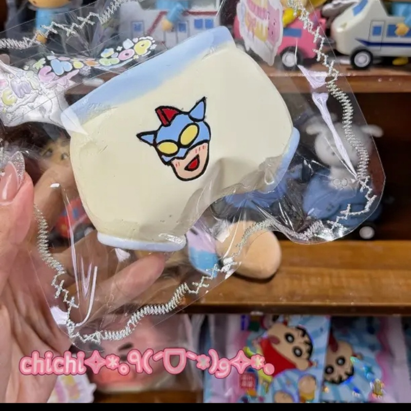 ダイナミックパンツ