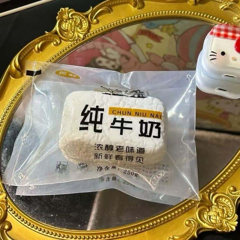 予約注文（1週間以内に発送